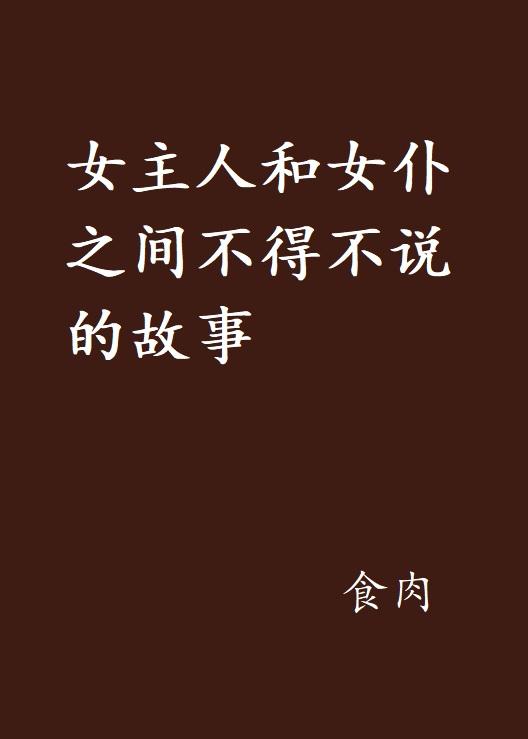 什么都不是事的说说 0