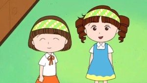 笹山和子与城崎姬子