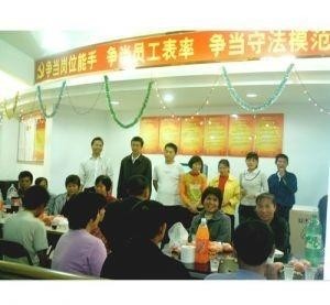 情势变更 情势变更