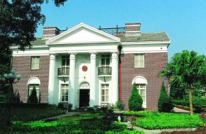 鼓浪屿近代建筑群-美国领事馆旧址
