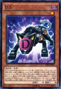 D3