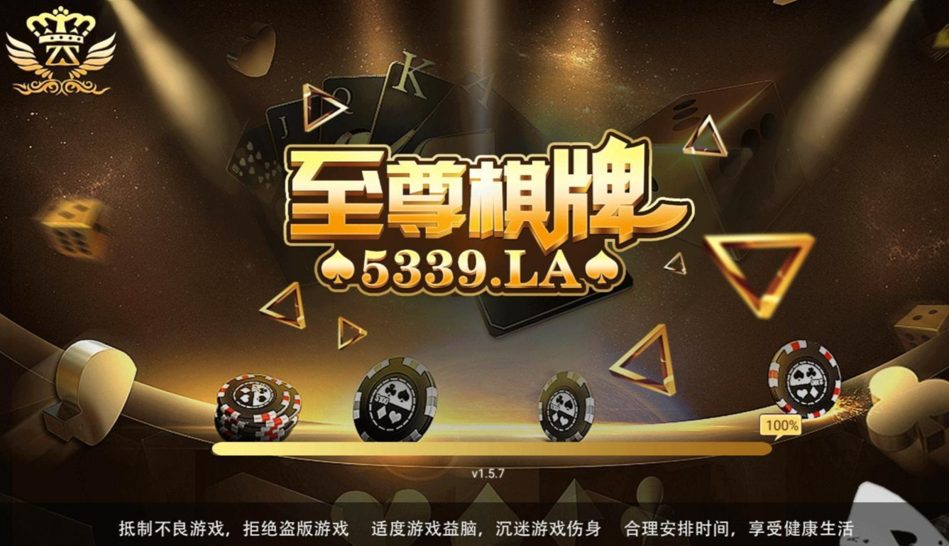 棋牌软件开发软件(棋牌软件开发怎么做)