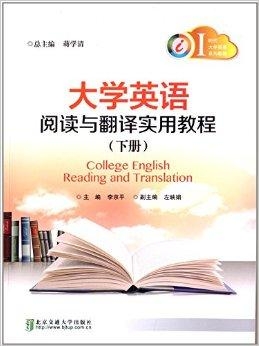 平常心英语怎么翻译 0