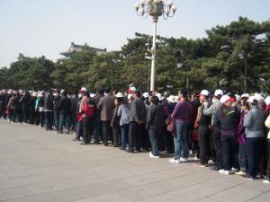 毛泽东纪念馆图册