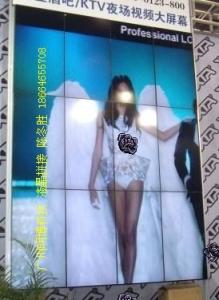 三星DID工业拼接屏