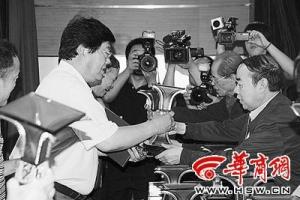 全国优秀报告文学奖图册