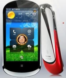 联想乐Phone图册
