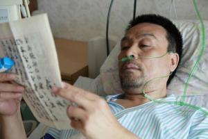 戏外人生图册