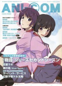 物语系列 2nd Season图册