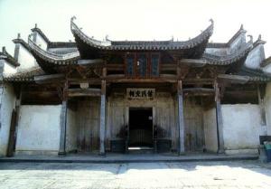 黟县南屏图册