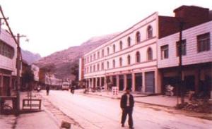 三泉镇