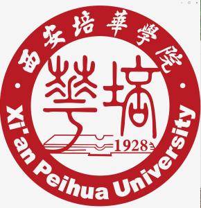 西安培华学院(图1) 西安培华学院(图1)
