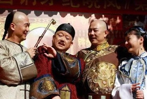 铁齿铜牙纪晓岚第四部