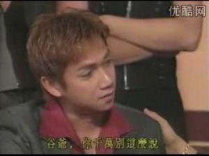 反黑先锋图册