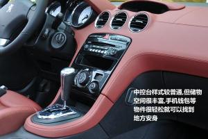 标致308cc图册