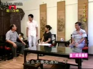 一定爱幸福图册