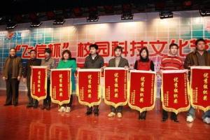 文化活动