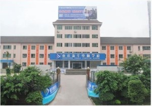 学校大门