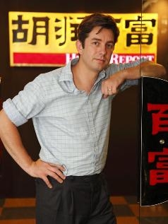 胡润百富