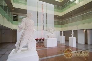 艺术中心内景