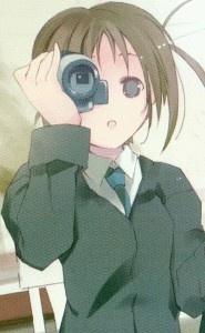 Ako