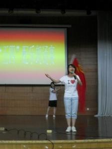 校园活动