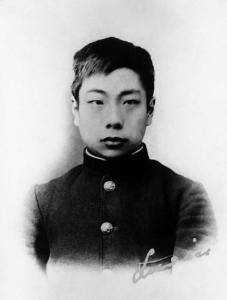 魯迅 青年時期