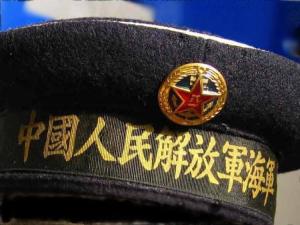55式水兵帽