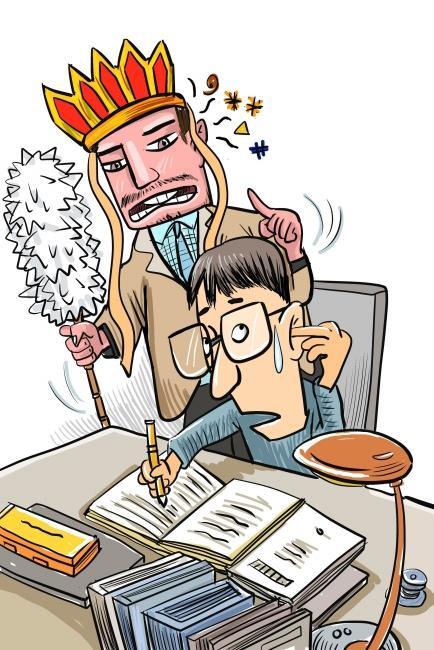 磨磨叽叽