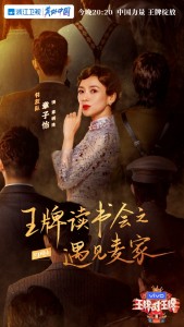 章子怡