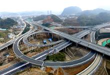 瓮安县交通建设