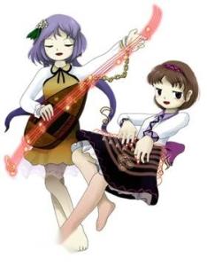 九十九姐妹