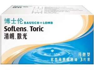 博士伦清朗散光隐形眼镜 博士伦清朗散光隐形眼镜