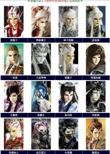 霹雳天命之战祸邪神Ⅱ破邪传