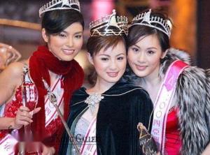 2004年亚洲小姐3甲