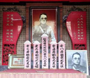 潘文华