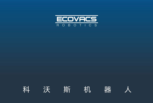 科沃斯
