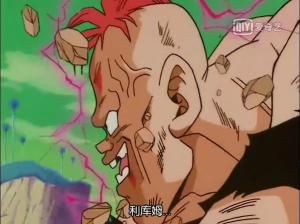 利库姆超级战斗神力圈