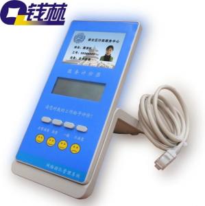 评价器