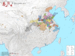 前期诸侯国割据