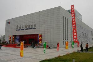 苏通大桥展览馆