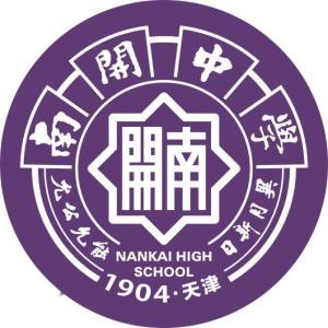 天津第一中学校徽图片
