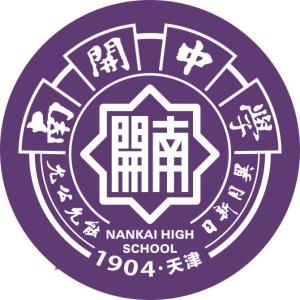 南开系列学校 - 搜狗百科