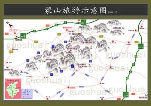 蒙山区位交通
