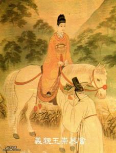 后人所绘端宗画像