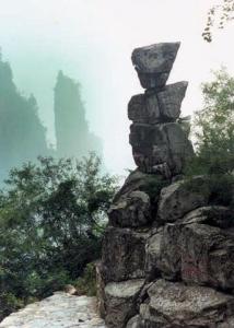 神农坛风景名胜区图册