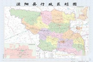 泾阳县行政区划图