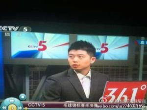 龚伟杰