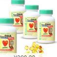 DHA
