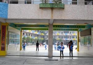 东莞市长安镇培英小学